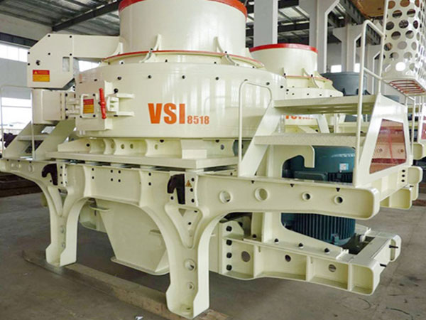 1145型沖擊式制砂機(jī)發(fā)往湖北宜昌現(xiàn)場(chǎng)